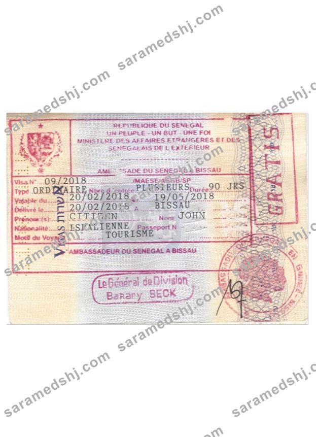 SENEGAL stamp visa